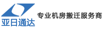 重慶市舉森建材加工有限公司